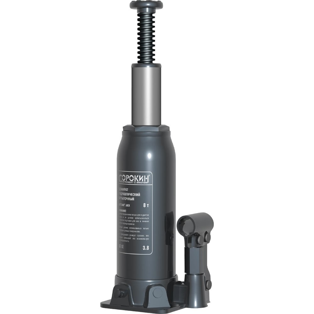 Изображение товара Домкрат бутылочный СОРОКИН BottLine Jacks 3.15 груз 15 тонн для автомобиля и техники