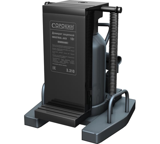 Изображение товара Зацепной домкрат 4/8 т Сорокин 3.310