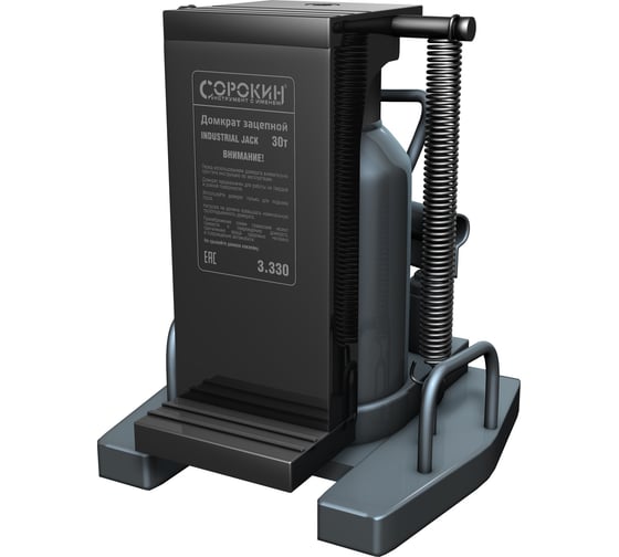 Изображение товара Зацепной домкрат СОРОКИН 3.330