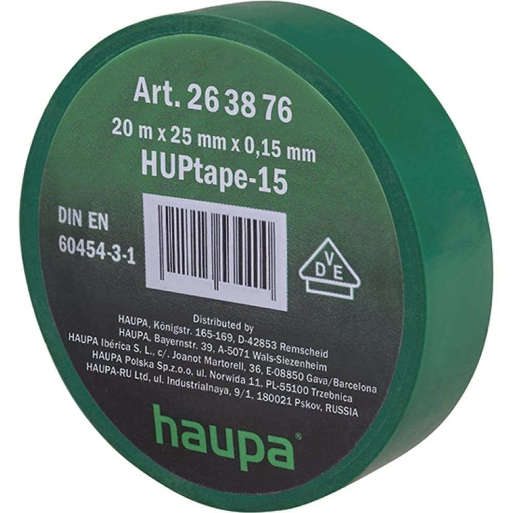 фото Изолента пвх haupa цвет зеленый, шир.25 мм, длина 20 м, d 74 мм 263876
