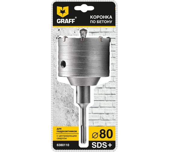 Изображение товара Коронка по бетону c центрирующим сверлом (80 мм; SDS-plus) GRAFF GSCD80110