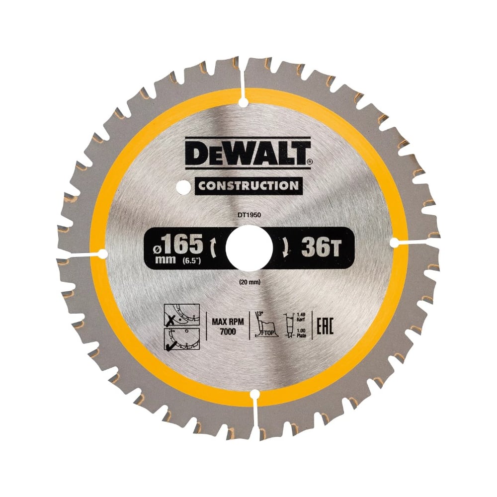 фото Пильный диск construct 165х20 мм, 36т, ftg +3град dewalt dt1950