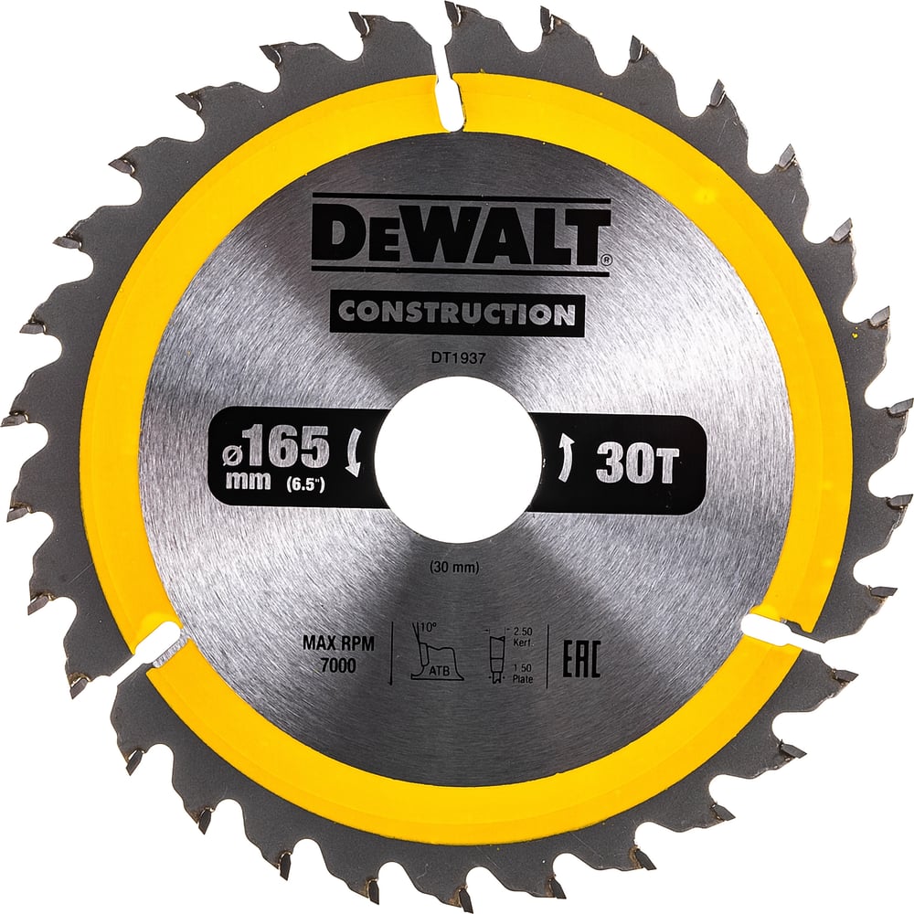 фото Пильный диск dewalt