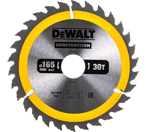 Изображение товара Пильный диск CONSTRUCT 165х30 мм, 30Т, ATB +10град DEWALT DT1937