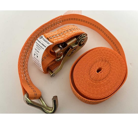 Изображение товара Стяжной 2-составной ремень ООО Грузкомплект 35 мм, 2 т, 5 м СР3525