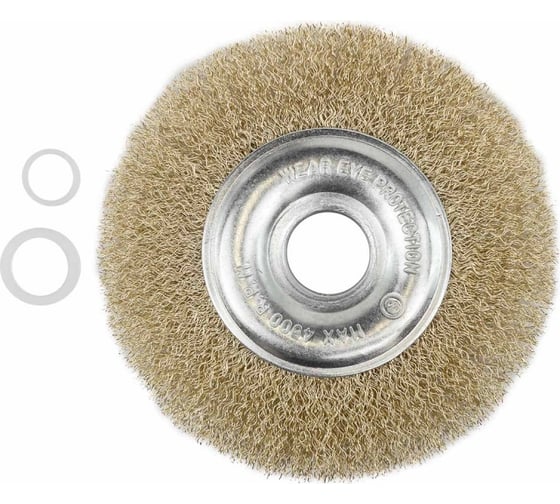 Изображение товара Кордщетка дисковая латунная 125 мм для УШМ Forsage F-BWF005(19916)
