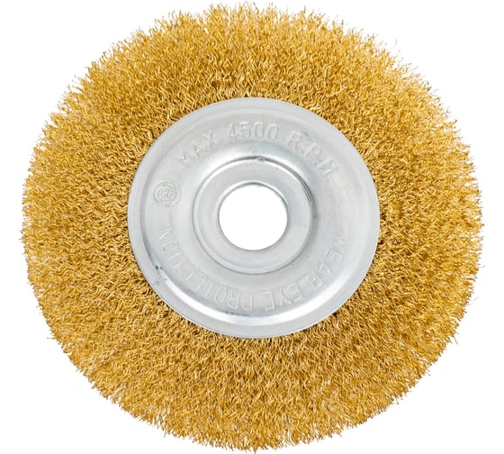 Изображение товара Кордщетка дисковая латунная 150 мм для УШМ Forsage F-BWF006(19917)