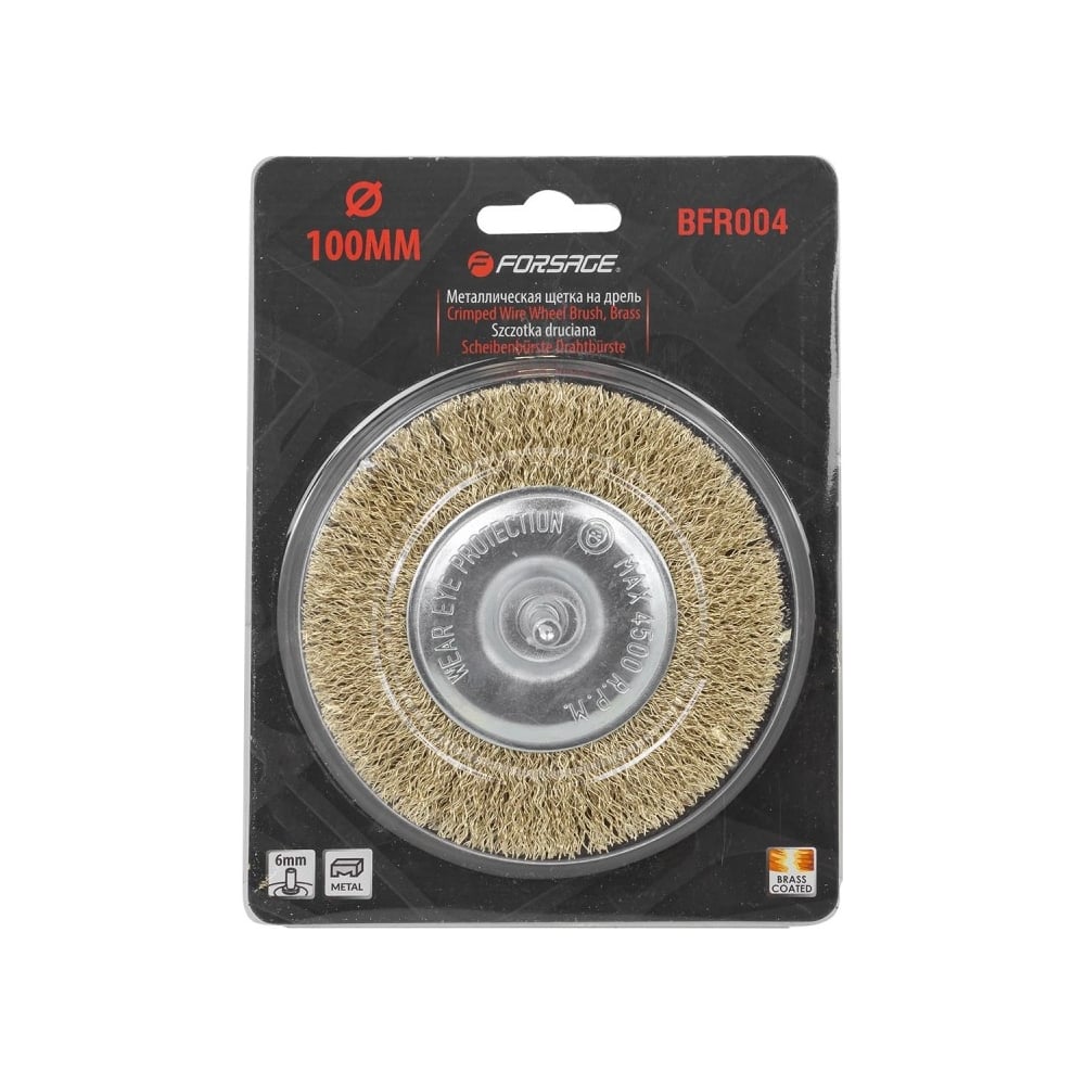 Изображение товара Кордщетка латунная дисковая 100 мм для дрели Forsage F-BFR004