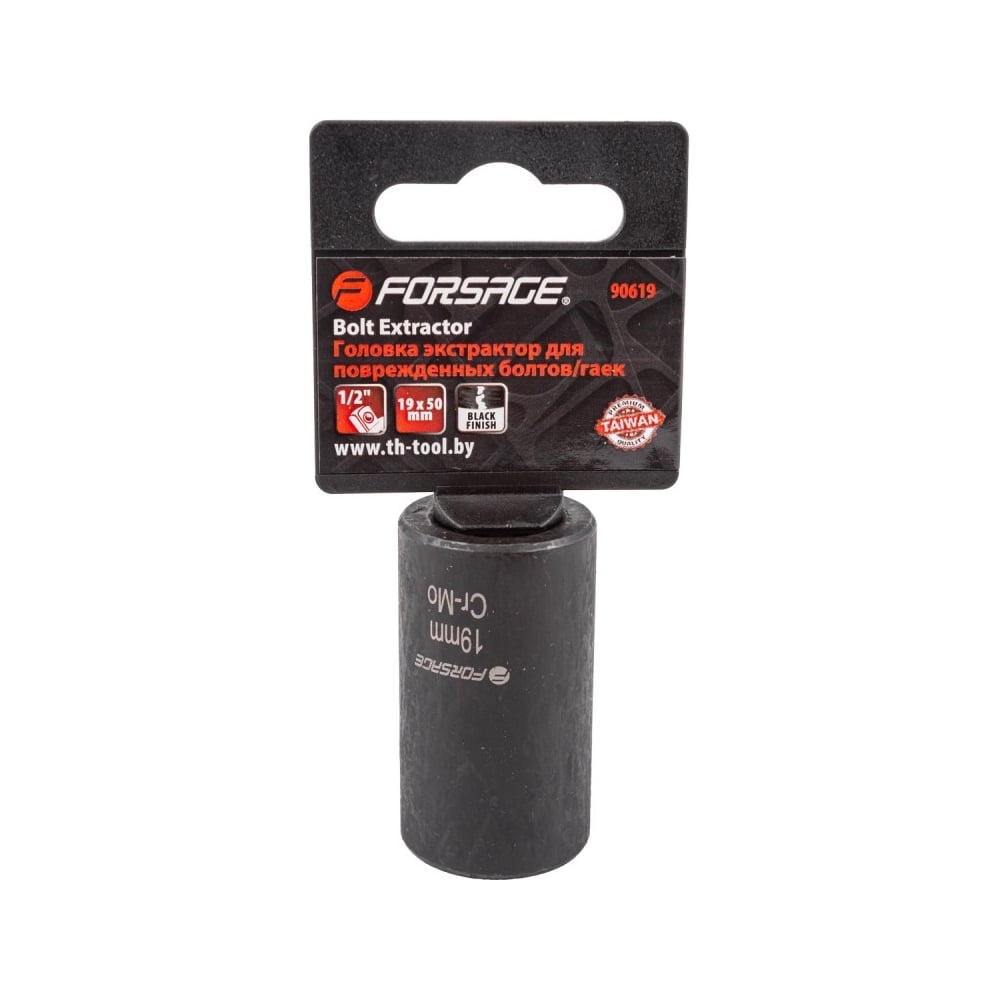 Изображение товара Головка-экстрактор для поврежденных болтов 19х50 мм 1/2" DR Forsage F-90619