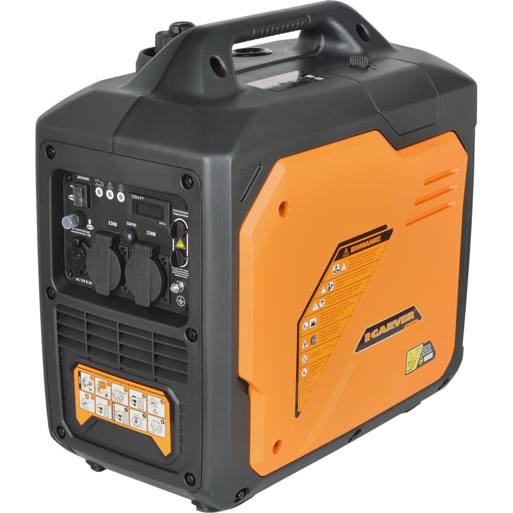 Инверторный генератор CARVER ppg -2500is 01.020.00033