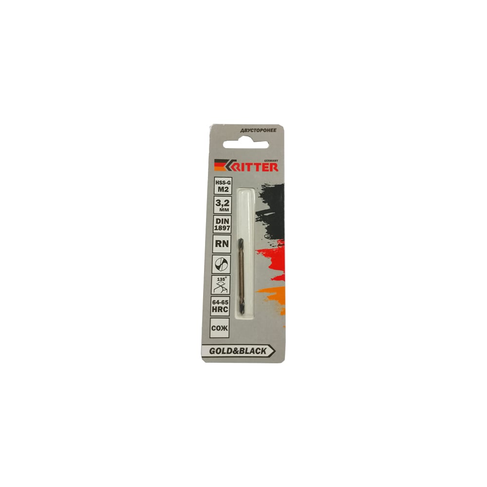 Изображение товара Сверло двухстороннее по металлу EC Gold&Black 3.2 мм, HSS-G M2, DIN 1897, RN RITTER PS14603201