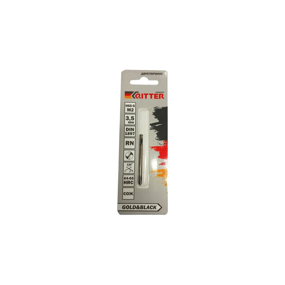 Изображение товара Сверло двухстороннее по металлу EC Gold&Black 3.5 мм, HSS-G M2, DIN 1897, RN RITTER PS14603501