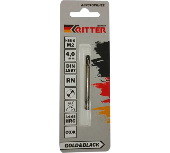 Изображение товара Сверло двухстороннее по металлу EC Gold&Black 4 мм, HSS-G M2, DIN 1897, RN RITTER PS14604001