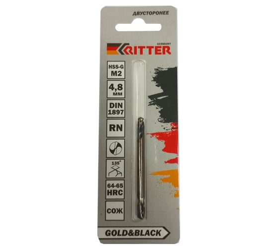 Изображение товара Сверло двухстороннее по металлу EC Gold&Black 4.8 мм, HSS-G M2, DIN 1897, RN RITTER PS14604801