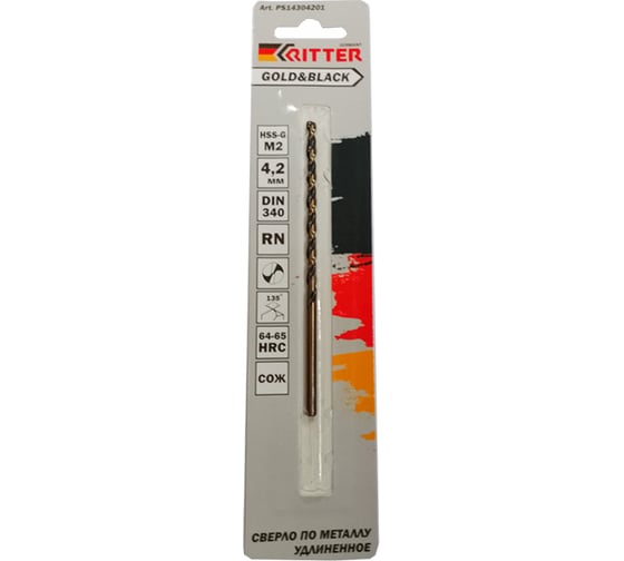 Изображение товара Сверло удлиненное по металлу EC Gold&Black 4.2 мм, HSS-G M2, DIN 340, RN RITTER PS14304201