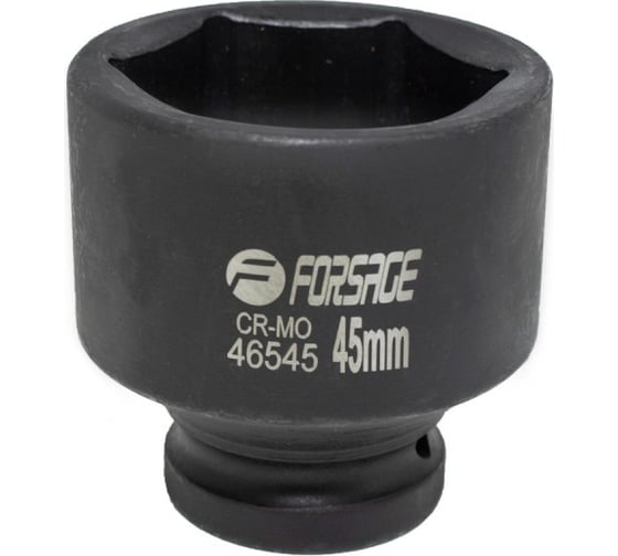 Изображение товара Головка ударная шестигранная 45 мм, 3/4" DR Forsage F-46545(15583)
