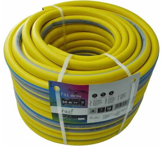 Изображение товара Шланг AL-KO FITT Daisy, 3/4", 50 м, 21 бар 214997