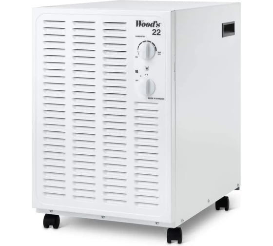 Изображение товара Осушитель воздуха с гигростатом Woods до 100м2, осушает, очищает и обогревает воздух, Швеция SW22FW