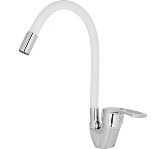 Изображение товара Смеситель с гибким изливом Homium Flexible White FaucFW100