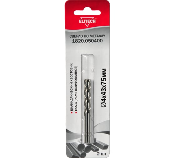Изображение товара Сверло по металлу HSS-G (2 шт; 4х43х75 мм; Р6М5) Elitech 1820.050400