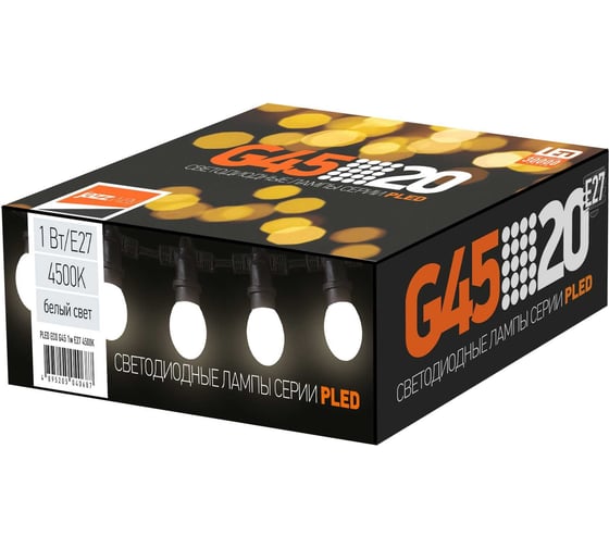 Изображение товара Светодиодная лампа Jazzway PLED-ECO 1Вт G45 шар 4500К нейтральный белый E27 для Белт-лайт 5040663