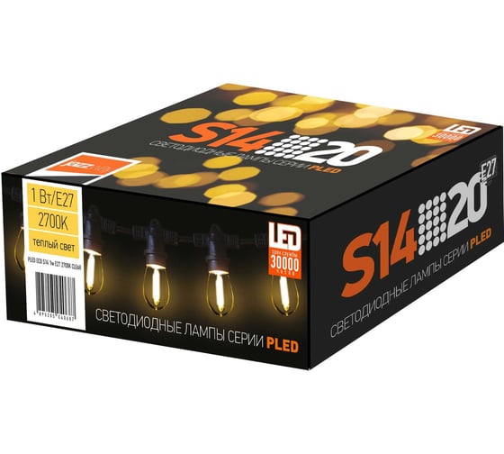 Изображение товара Светодиодная лампа Jazzway филаментная PLED-ECO-S14 1Вт 2700К теплый белый CLEAR E27 для Белт-лайт прозрачная 5040625