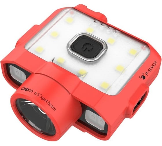 Изображение товара Налобный фонарь CLAYMORE Capon 120D Red CLP-120RD