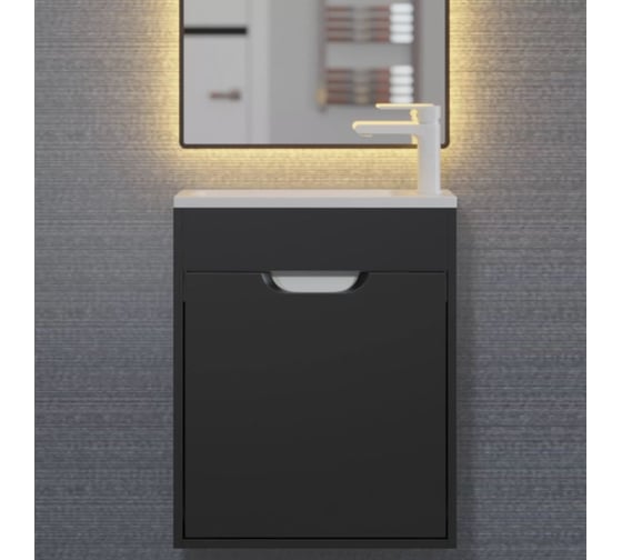 Изображение товара Подвесная тумба под раковину для ванной Uperwood Modul_50 см, матовая, черная 2930205360