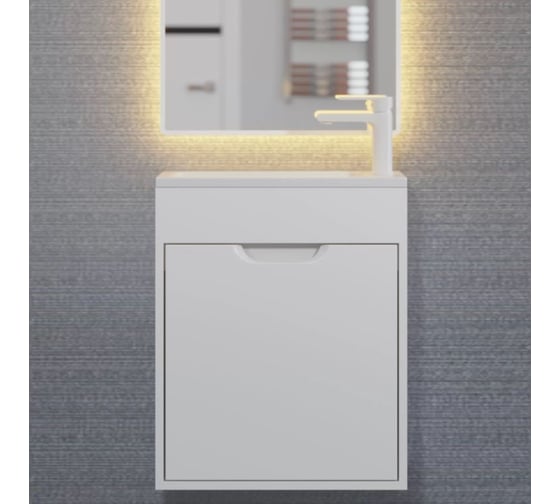 Изображение товара Подвесная тумба под раковину для ванной Uperwood Modul_50 см,  матовая, белая 2930205358