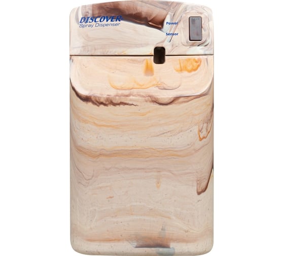 Изображение товара Автоматический освежитель воздуха DISCOVER бежевый DSR0095/бежевый