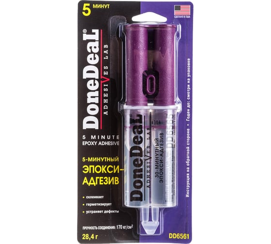 Изображение товара 5-минутный эпокси-адгезив Done Deal DD6561