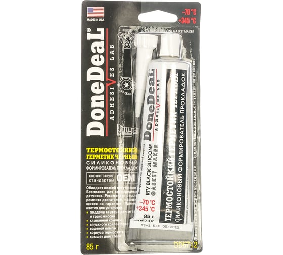 Изображение товара Термостойкий силиконовый формирователь прокладок Done Deal черный 85 г "ОЕМ" DD6712