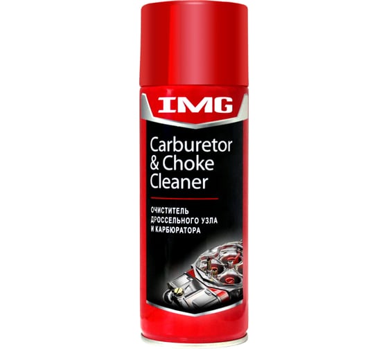 Изображение товара Очиститель карбюратора и дроссельного механизма 520мл аэрозоль MG-110 IMG 923283