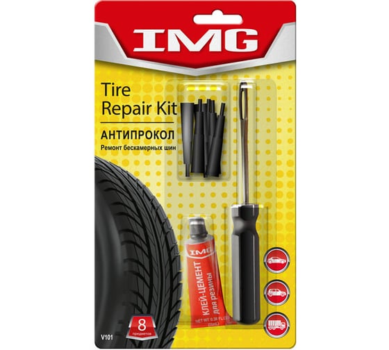 Изображение товара Набор для ремонта бескамерных шин IMG V101