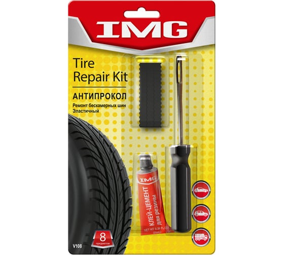 Изображение товара Набор для ремонта бескамерных шин IMG V108