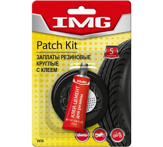 Изображение товара Набор для ремонта радиальных шин IMG V414