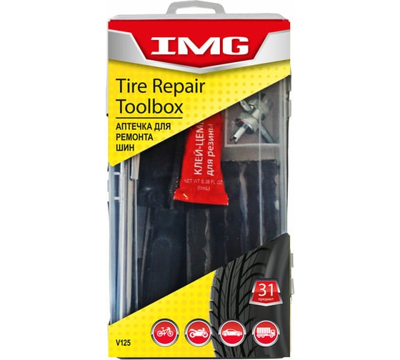 Изображение товара Набор для ремонта шин IMG V125