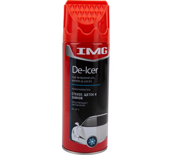 Изображение товара Размораживатель стекол, щеток и замков со скребком, 520мл, аэрозоль IMG MG-906