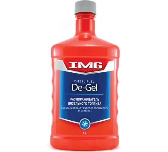 Изображение товара Размораживатель дизельного топлива на 200 литров 1л MG-337 IMG 743628