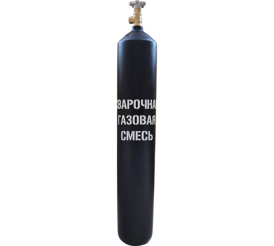 Изображение товара Баллон для сварочной газовой смеси 10-150У (СД / W27,8) ГОСТ 949 УЗГПО 7-10L-150U-1-W27