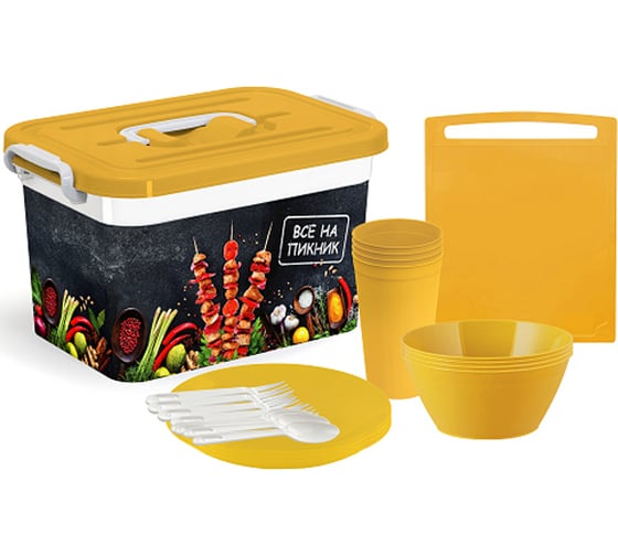 Изображение товара Набор на 4 персоны Полимербыт ВСЕ НА ПИКНИК 22 предмета, 6.5 л 438191100