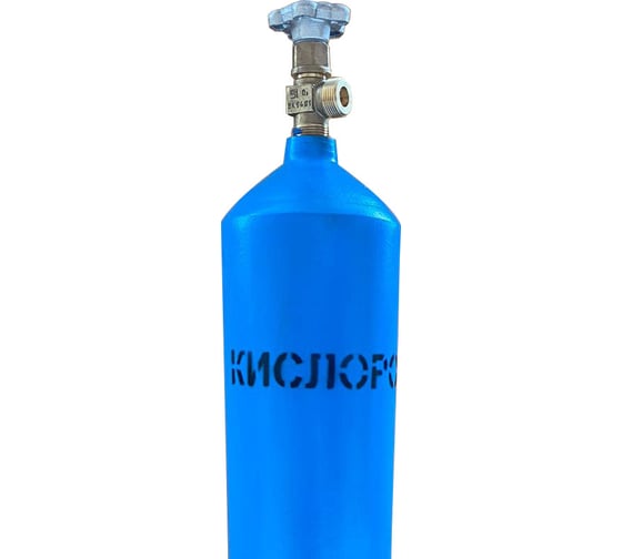 Изображение товара Баллон для кислорода 5-150У (ВД / W27,8) ГОСТ 949 УЗГПО 1-5L-150U-2-W27