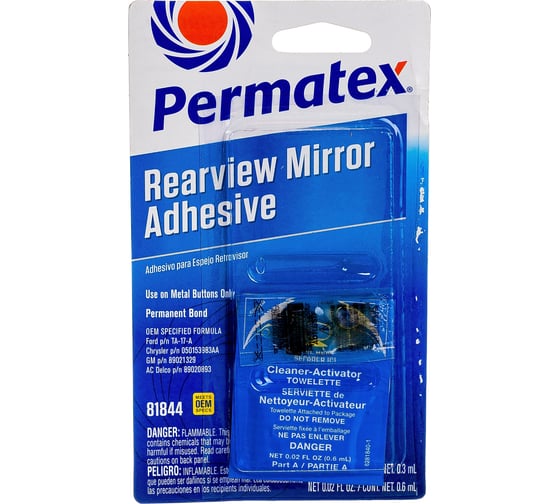 Изображение товара Профессиональный набор для приклеивания зеркала заднего вида 0,6мл PERMATEX 81844