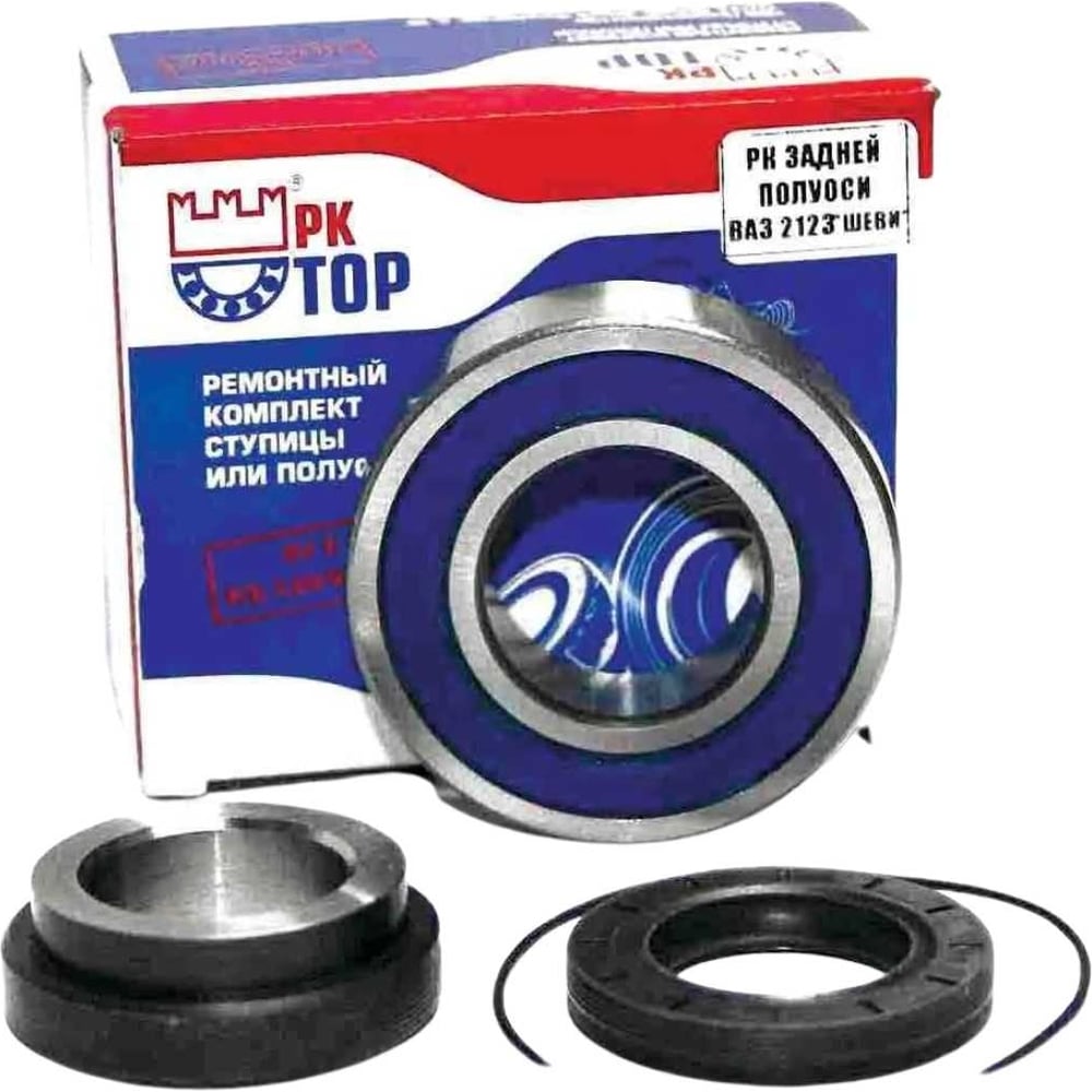 Изображение товара Ремонтный комплект задней полуоси для Ваз, Chevrolet, Lada Т-16203