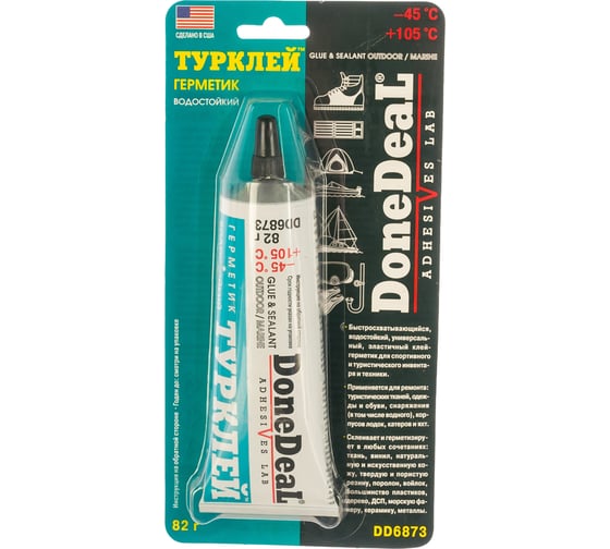 Изображение товара Водостойкий клей-герметик "Турклей" 82 г. Done Deal DD6873