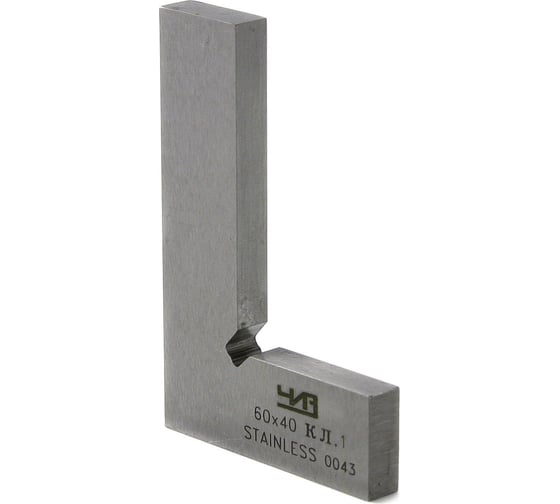 Изображение товара Угольник ЧИЗ поверочный УП- 60x40 кл.1 (ГРСИ №75004-19) 42089