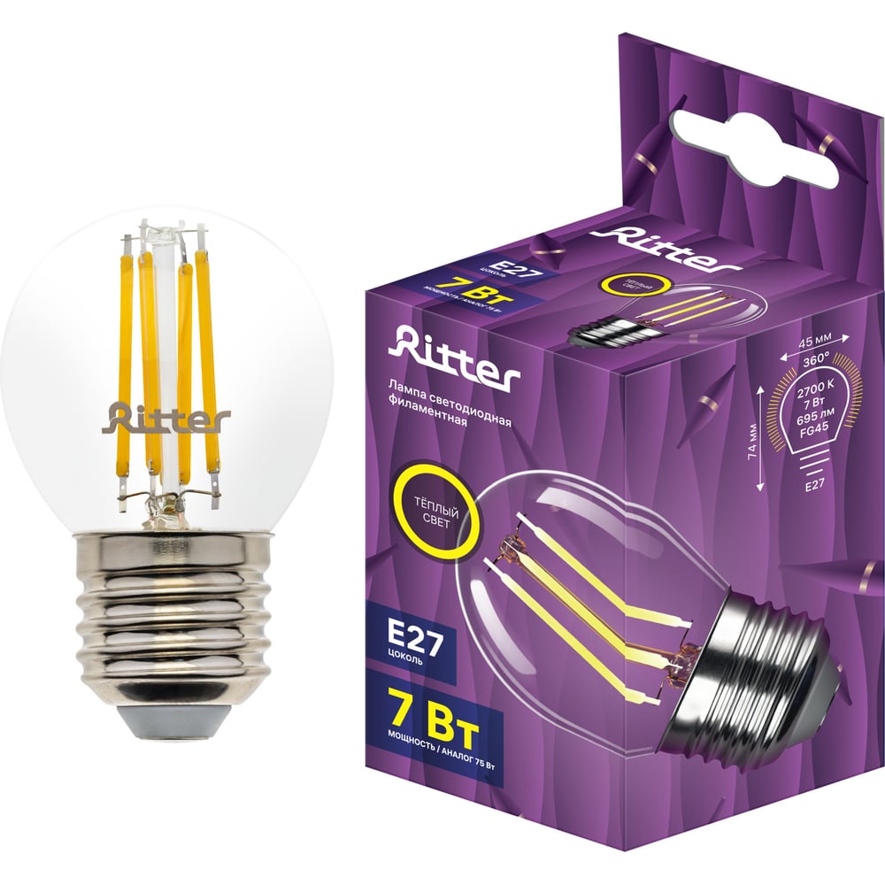 Лампа светодиодная RITTER FILAMENT шар FG45 E27 7Вт, 2700K, DECO Premium, 32443 0