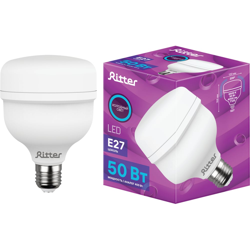 Светодиодная лампа REV T120, E27, 50W, 6500К, PowerMax, дневной свет 32421 8