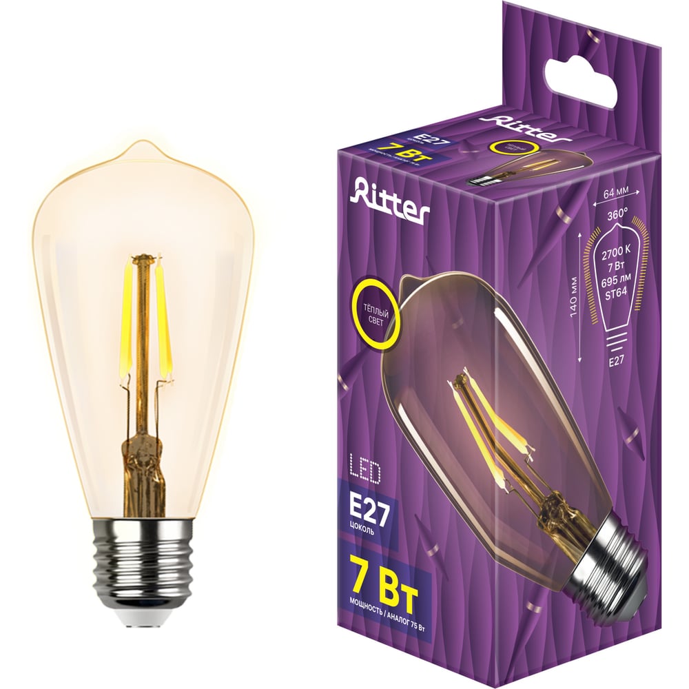 Светодиодная лампа REV VINTAGE Filament ST64, E27, 7Вт, 2700K, DECO Premium, 32436 2
