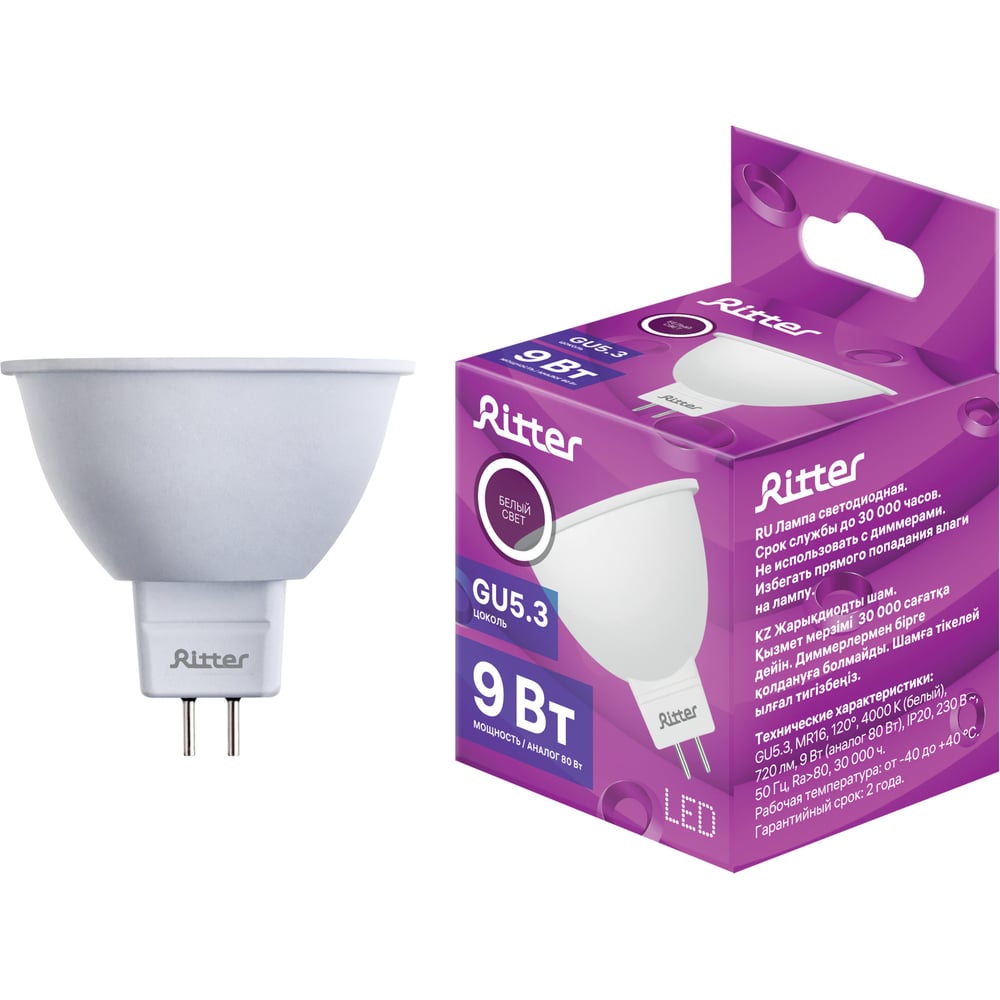Изображение товара Лампа сд RITTER MR16 GU5.3 9W, 4000K, 32415 7